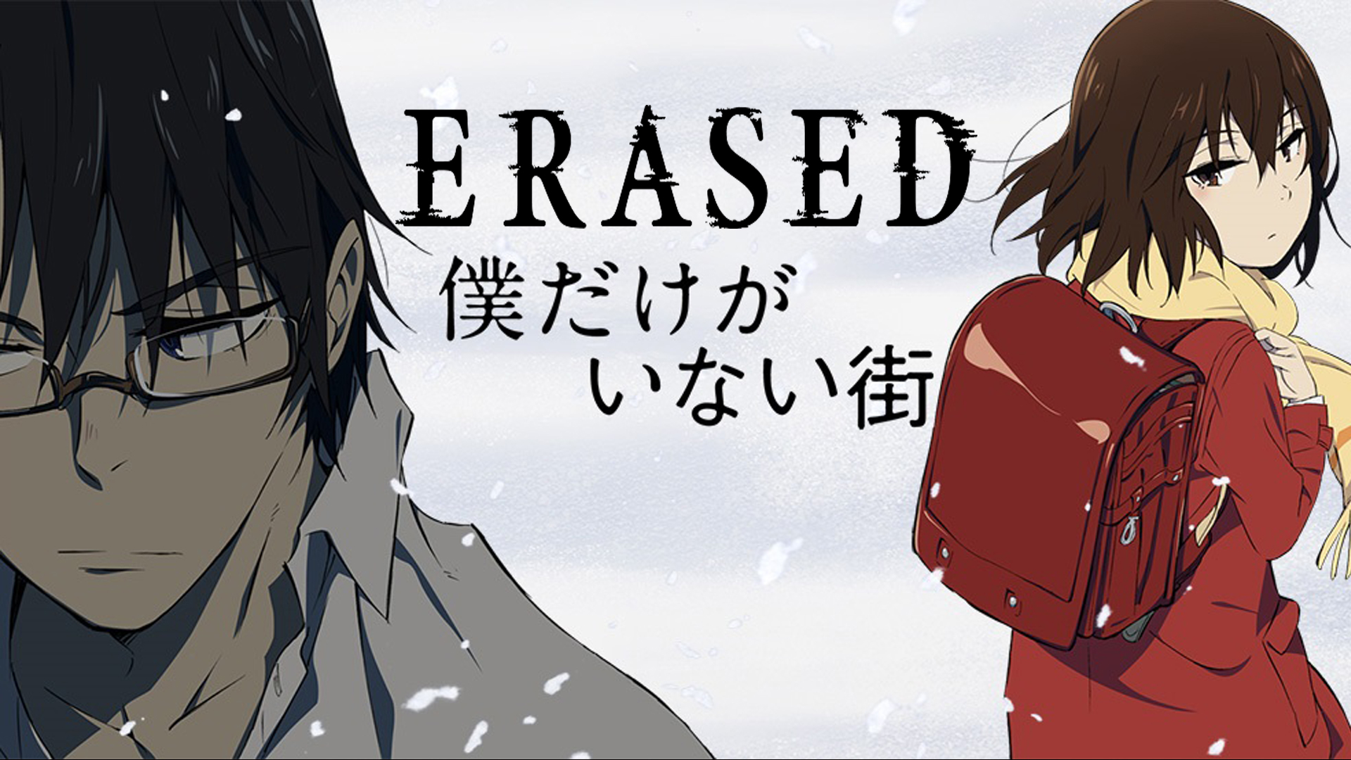 Animes para assistir no Dia das Mães: 5 histórias emocionantes envolvendo maternidade